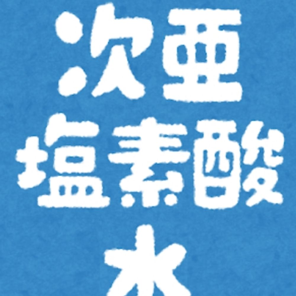 𝕡𝕒𝕟