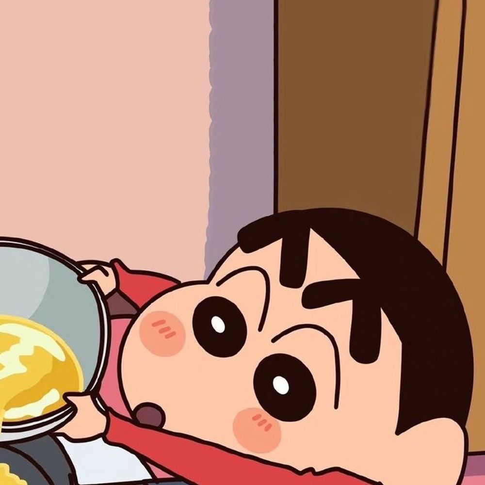 김루트