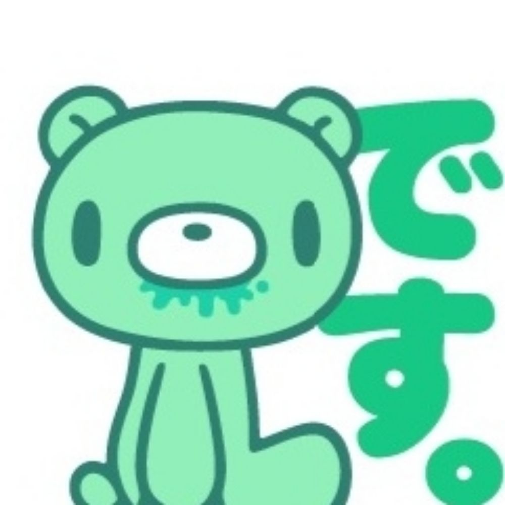 minty