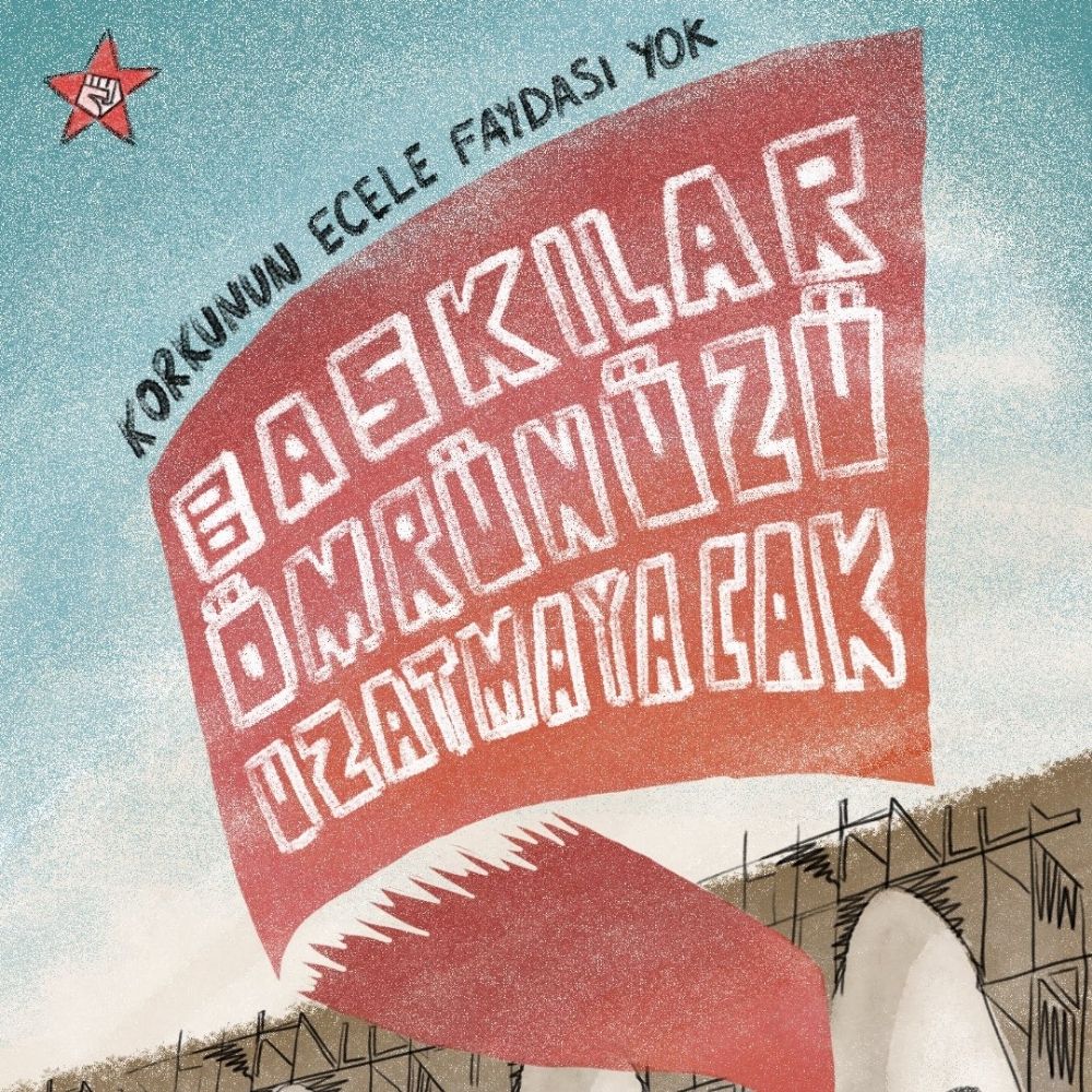 🇹🇷