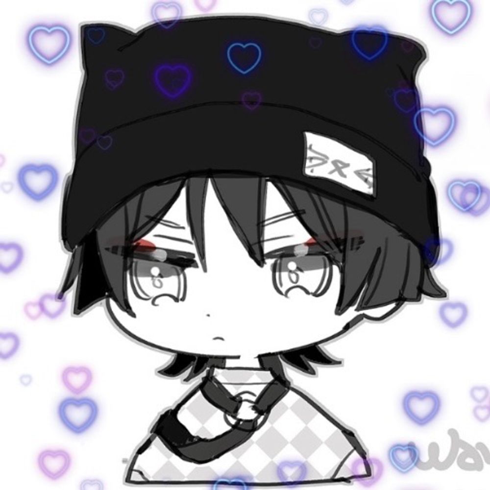 りた