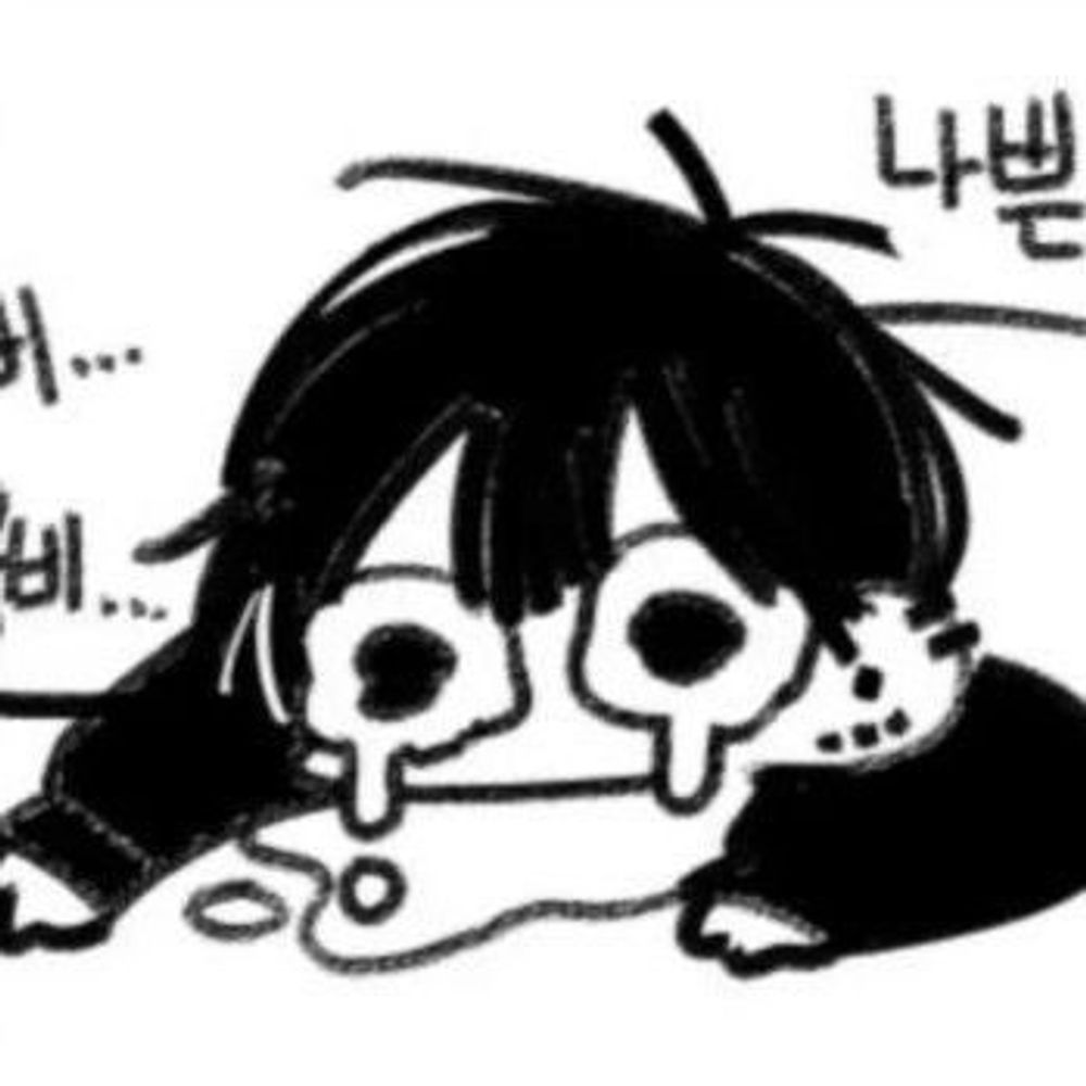 ‣ Kurio