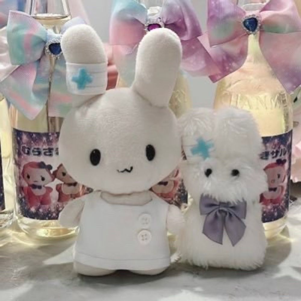 ぴょん