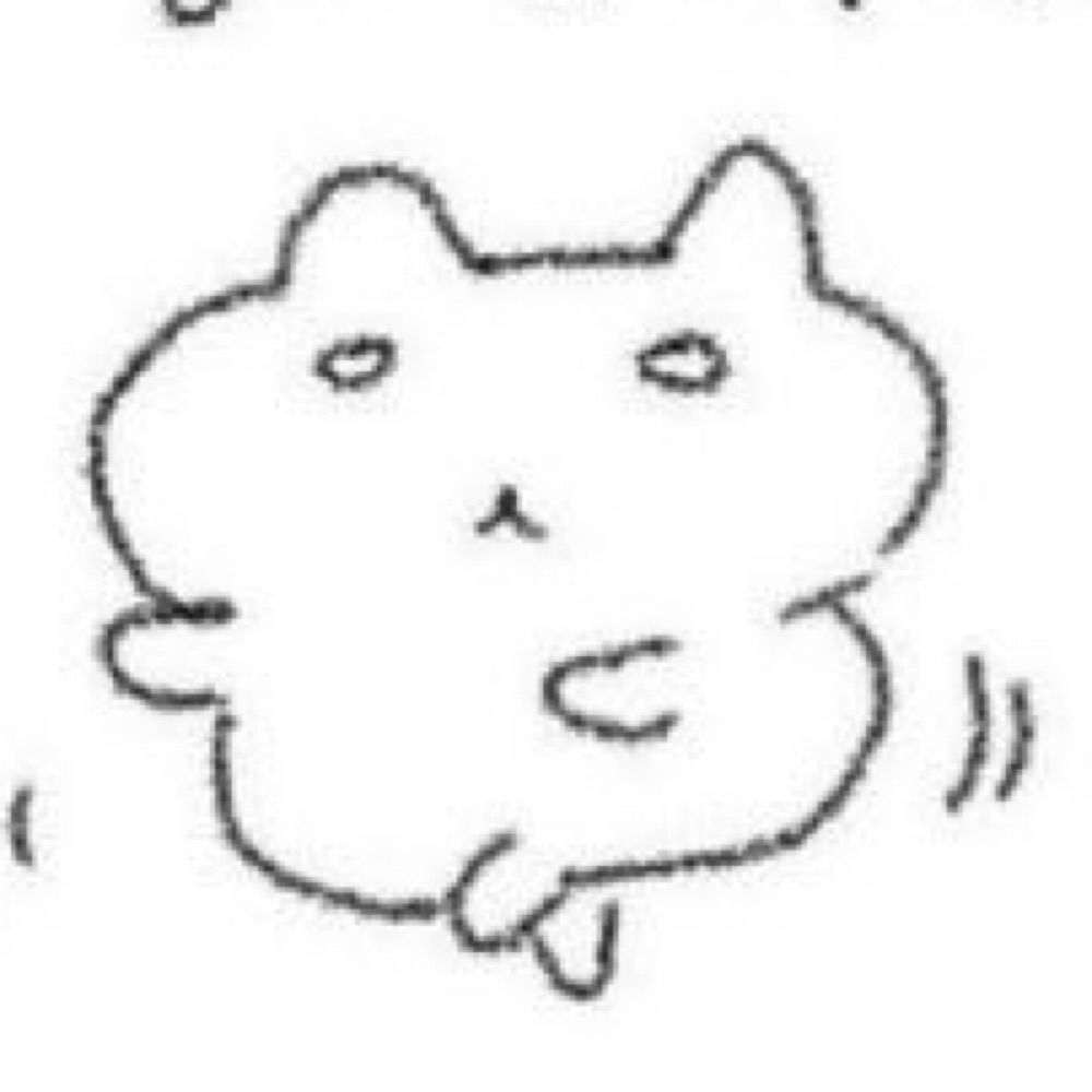 필수