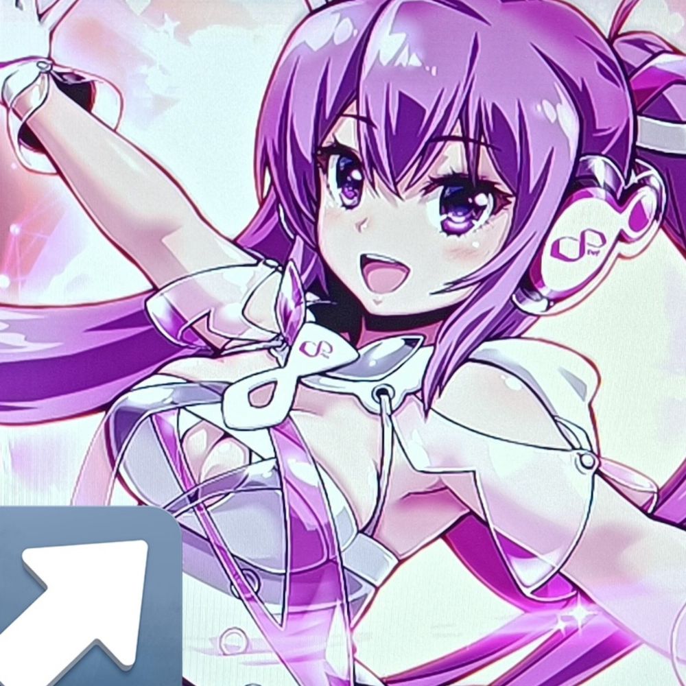 えりねりた