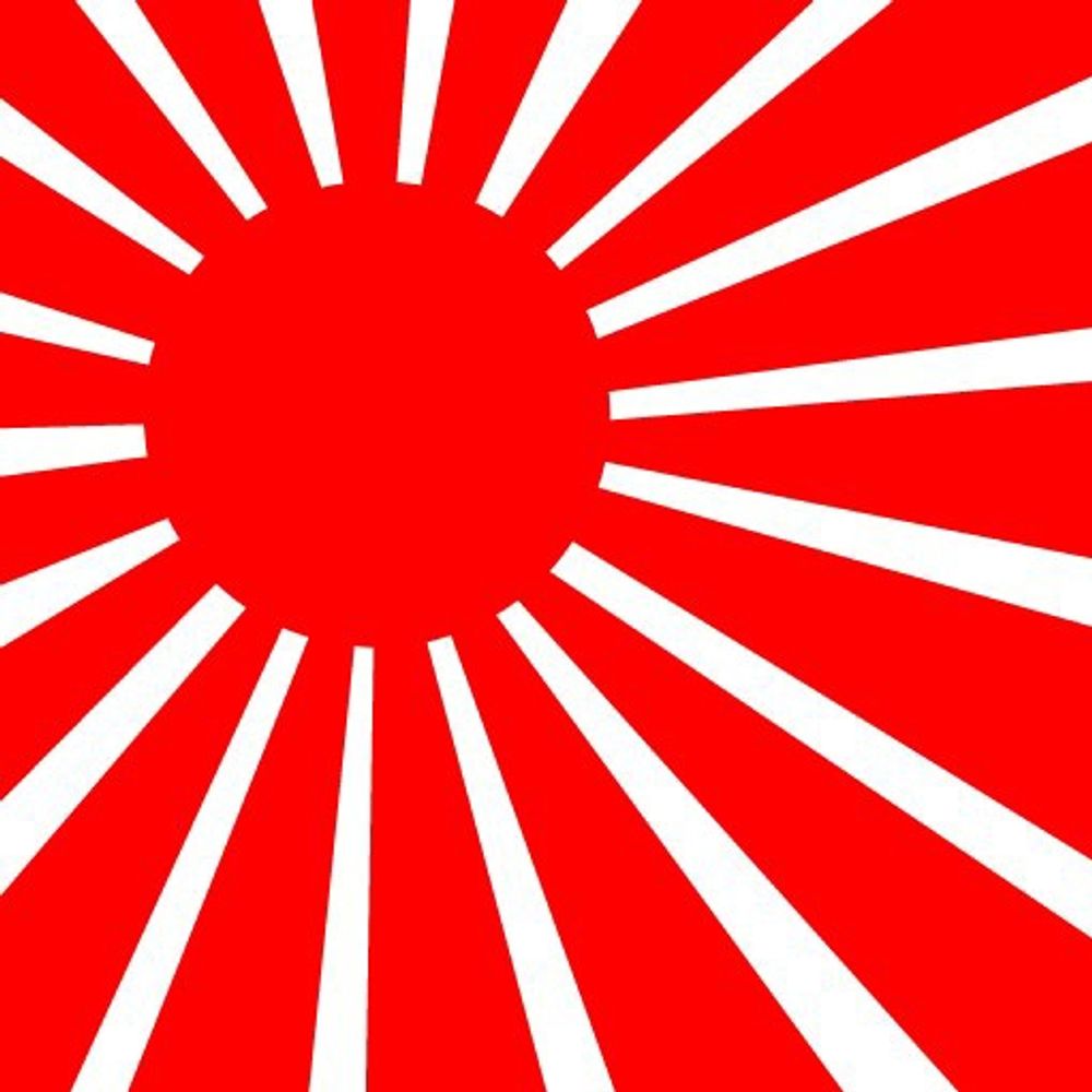 ぜ