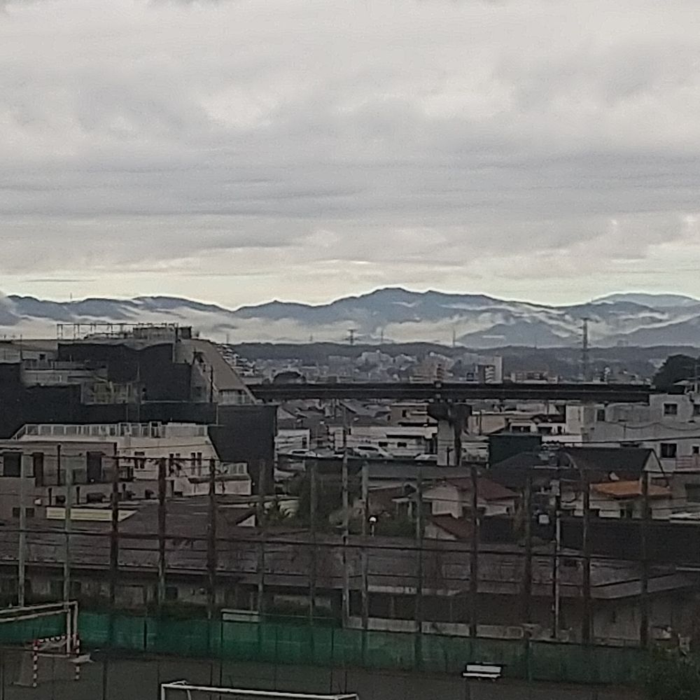 eru