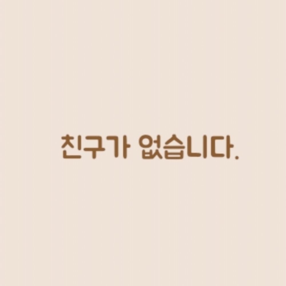 구월