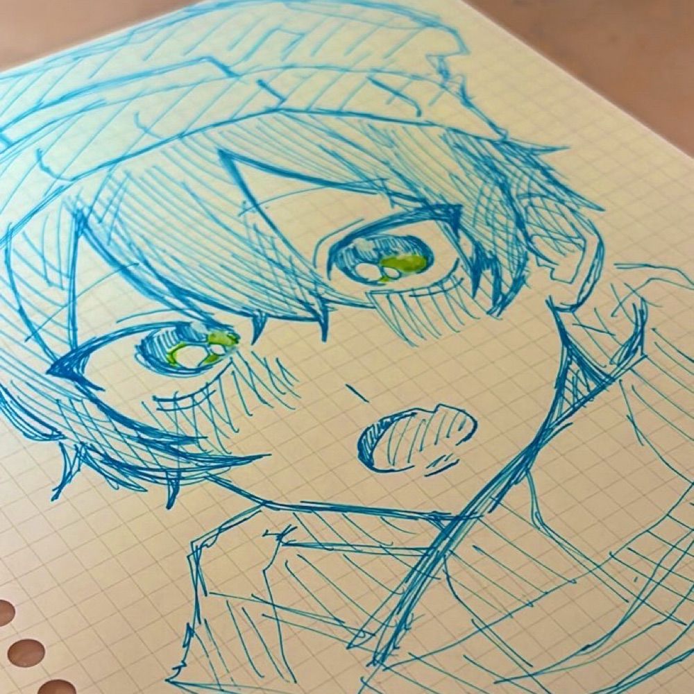 あむ