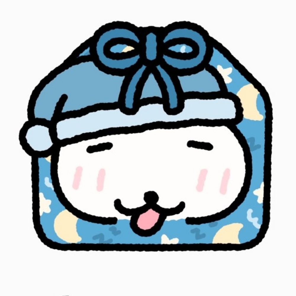 청청