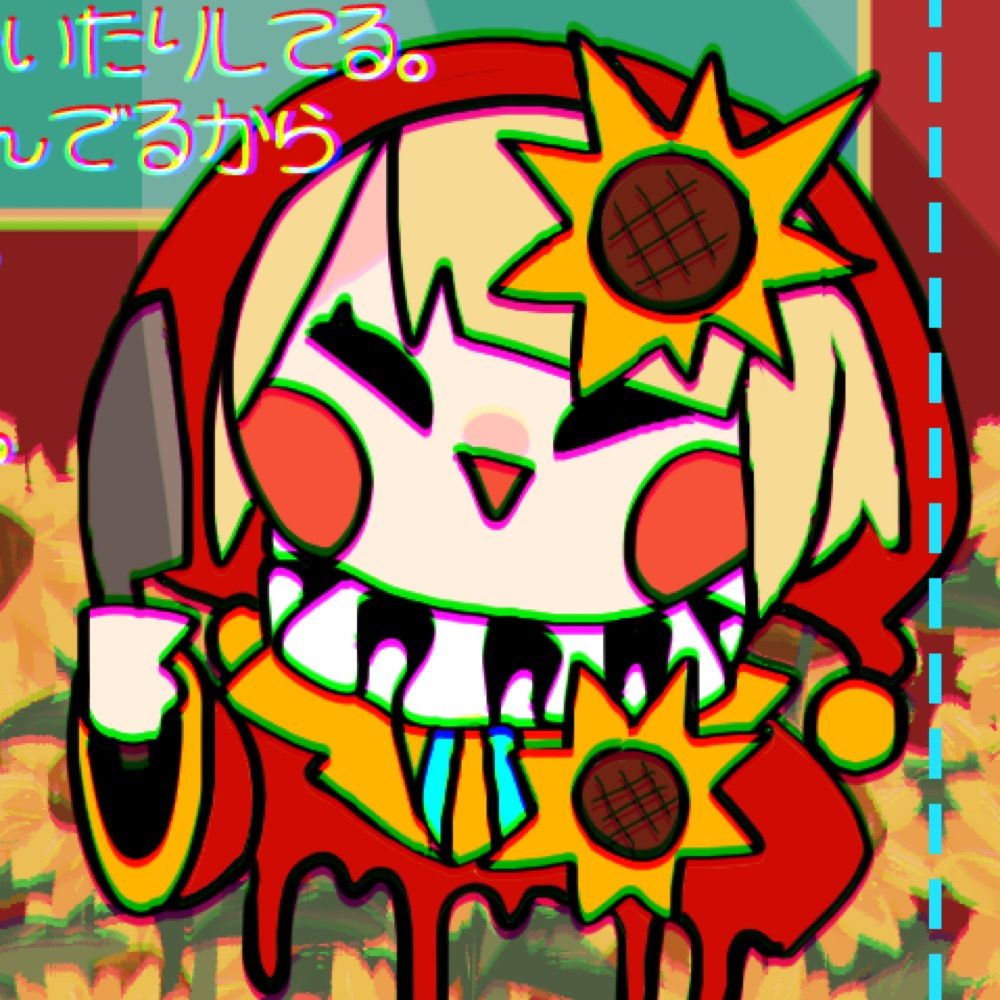 ゼムリカ