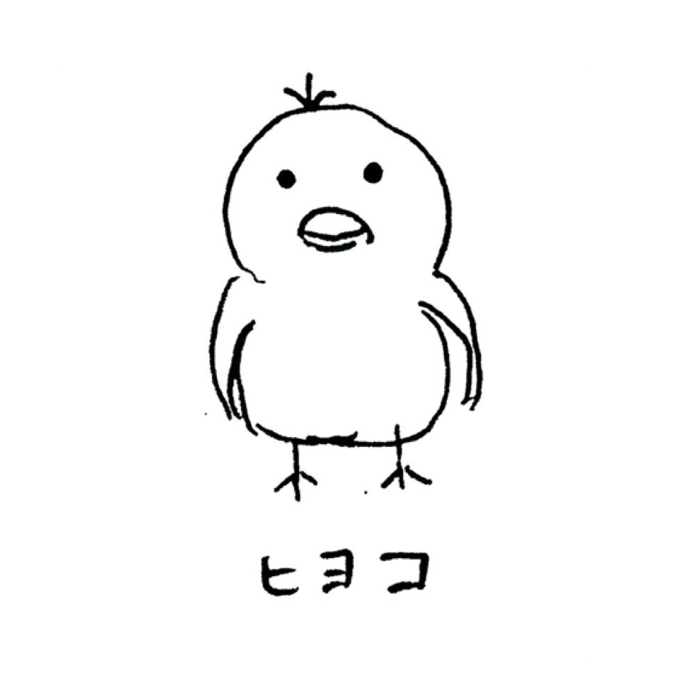かわかみ こ