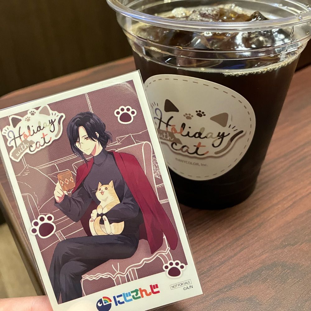 佐保