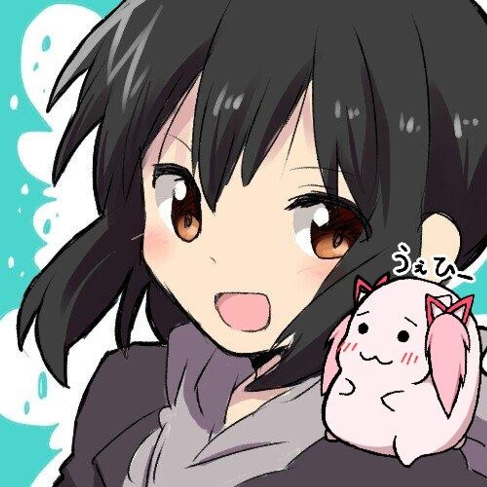 藍輝