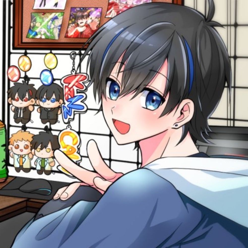 しのだ