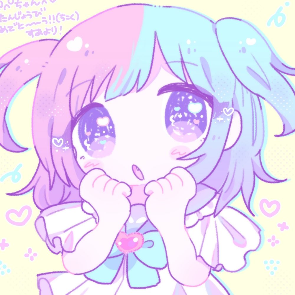 ʙᴇʙᴇ