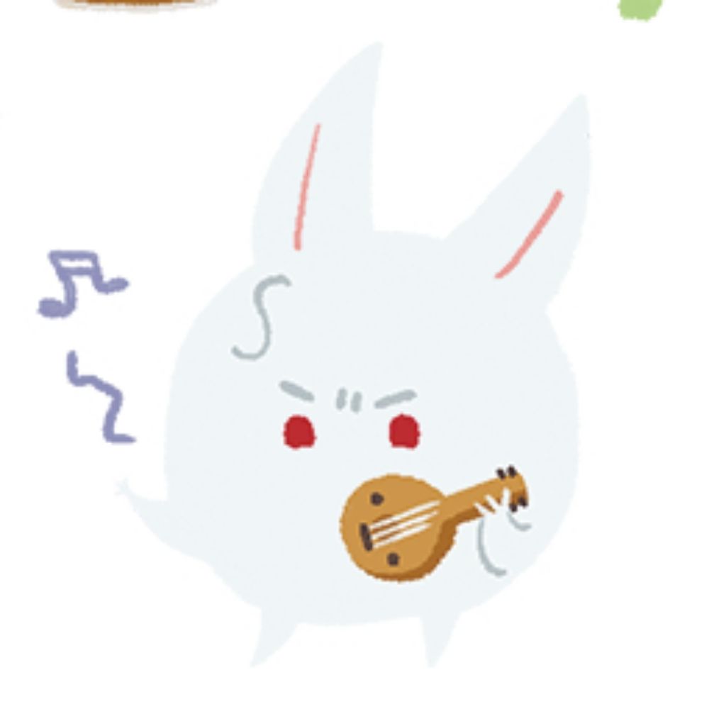 앞점멸
