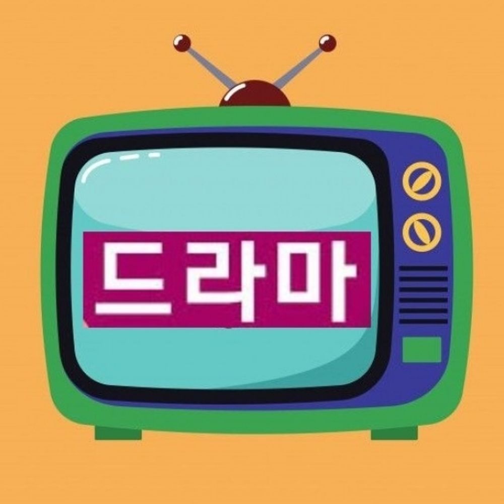 韓国ドラマを語る🧡𝘈𝘺𝘢𝘭𝘺𝘯𝘯
