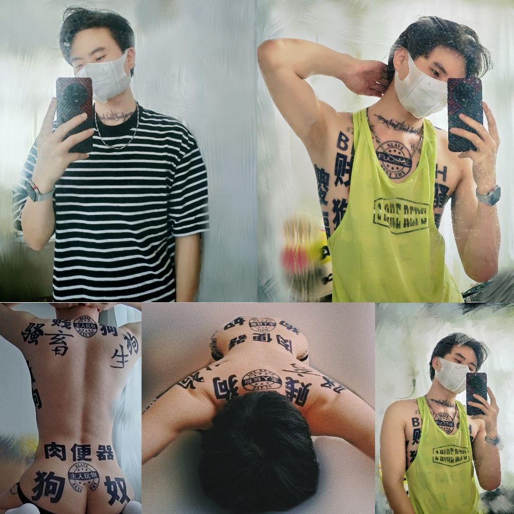 Echo_Istp