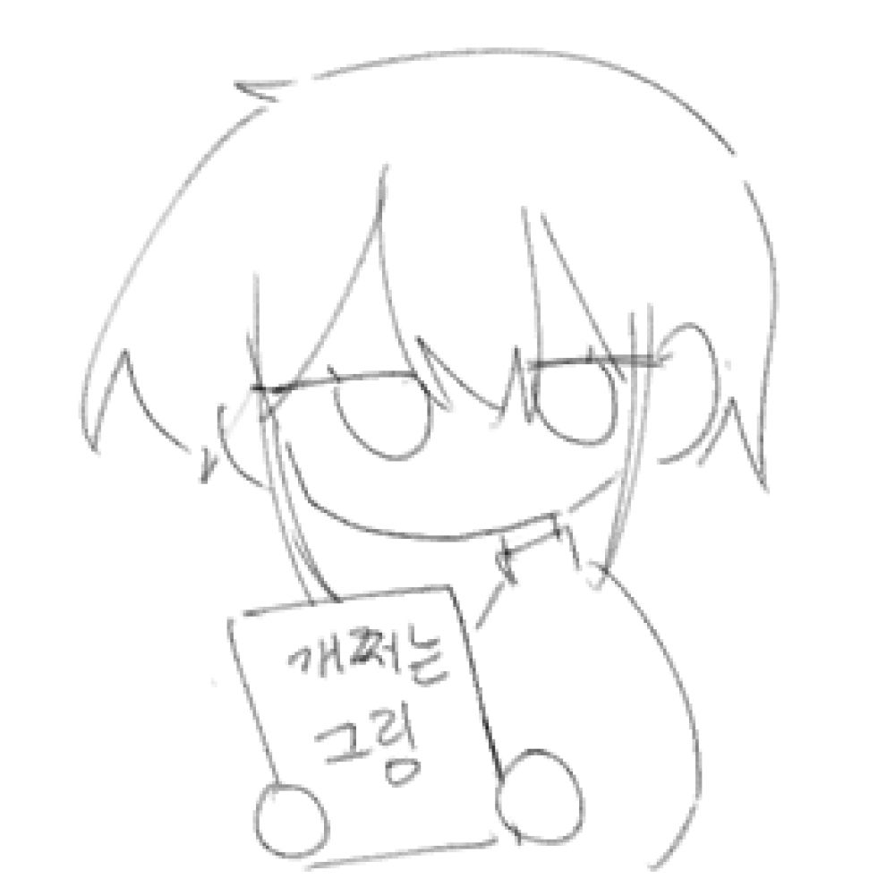 쳬쳬 블친소 떳다 