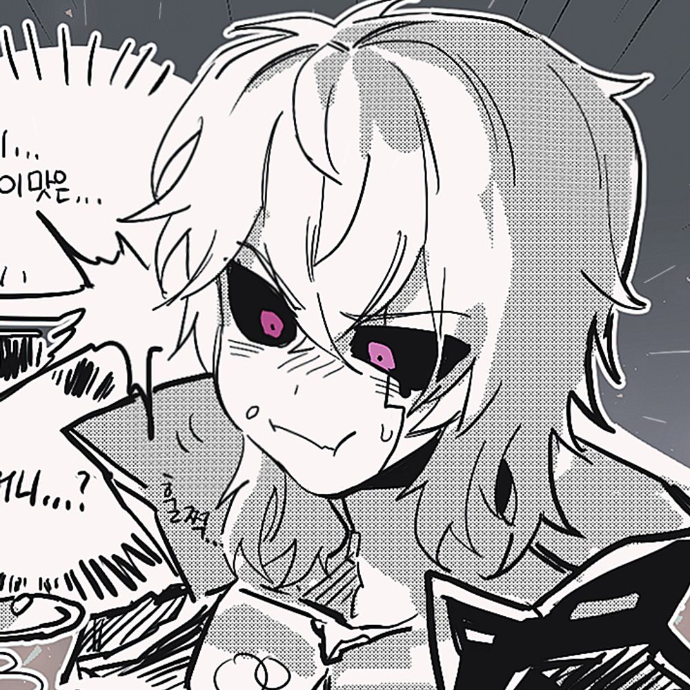 파랑