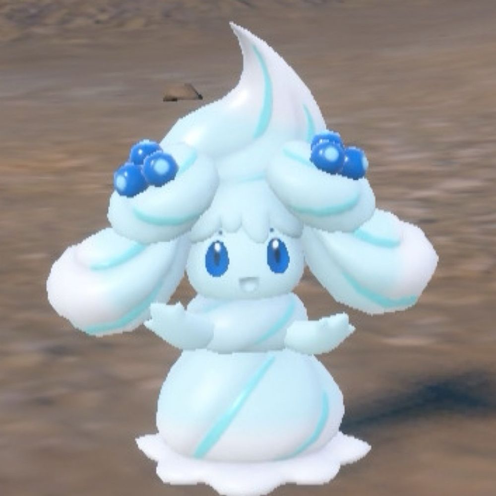 あるば
