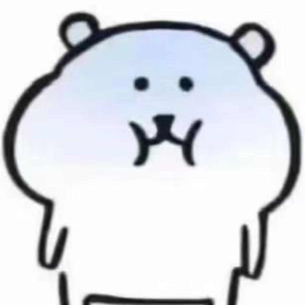 伊普西珑