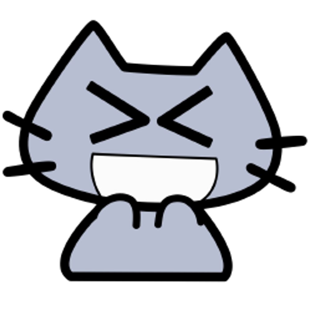 さよならおやすみ