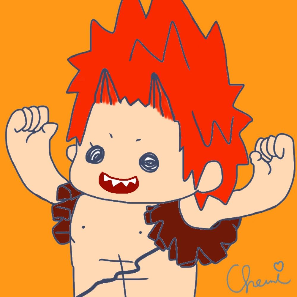 けみ