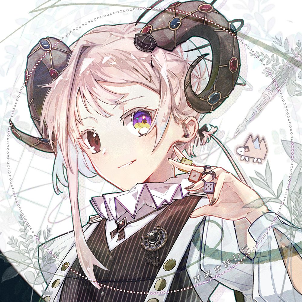 甘未やました