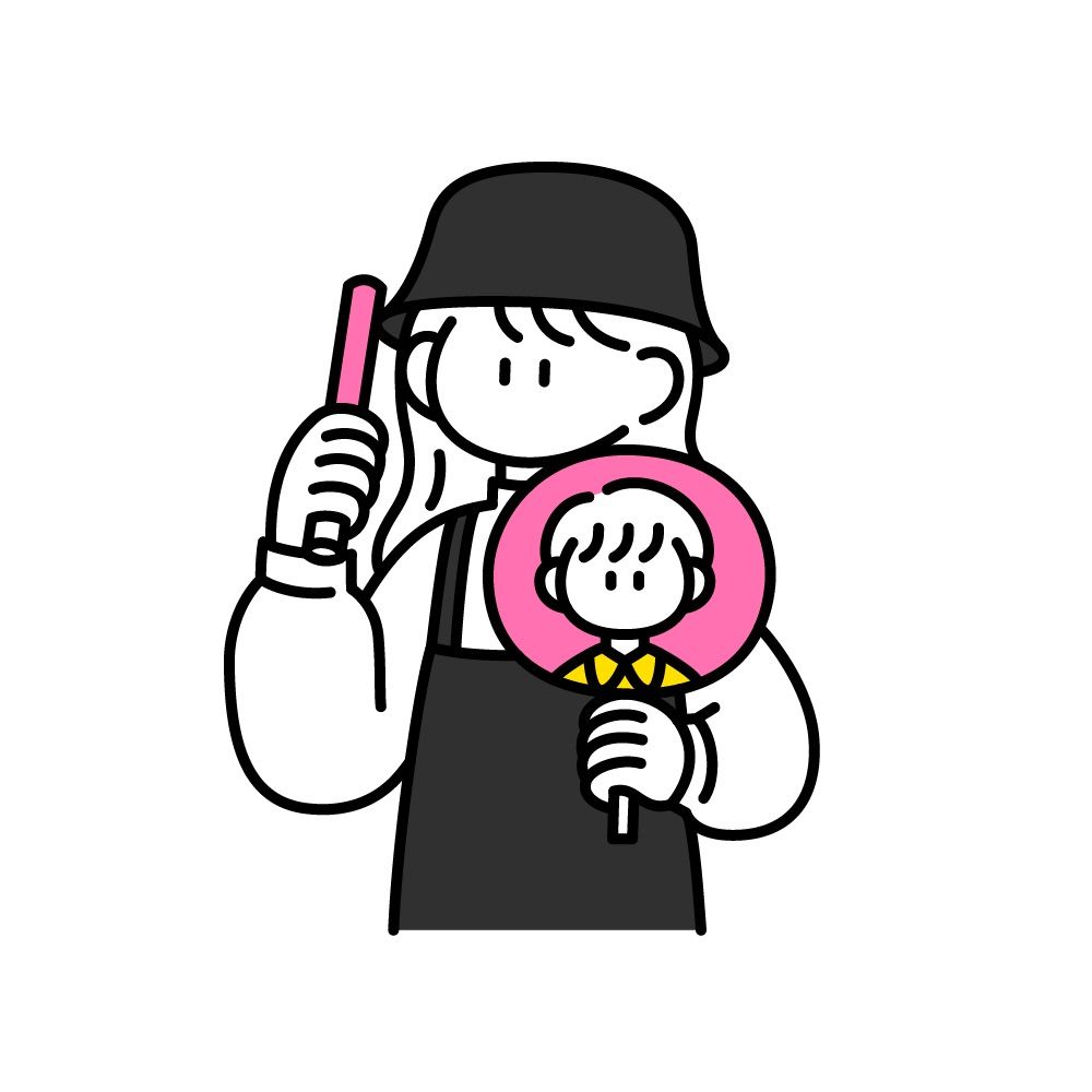 まひわ