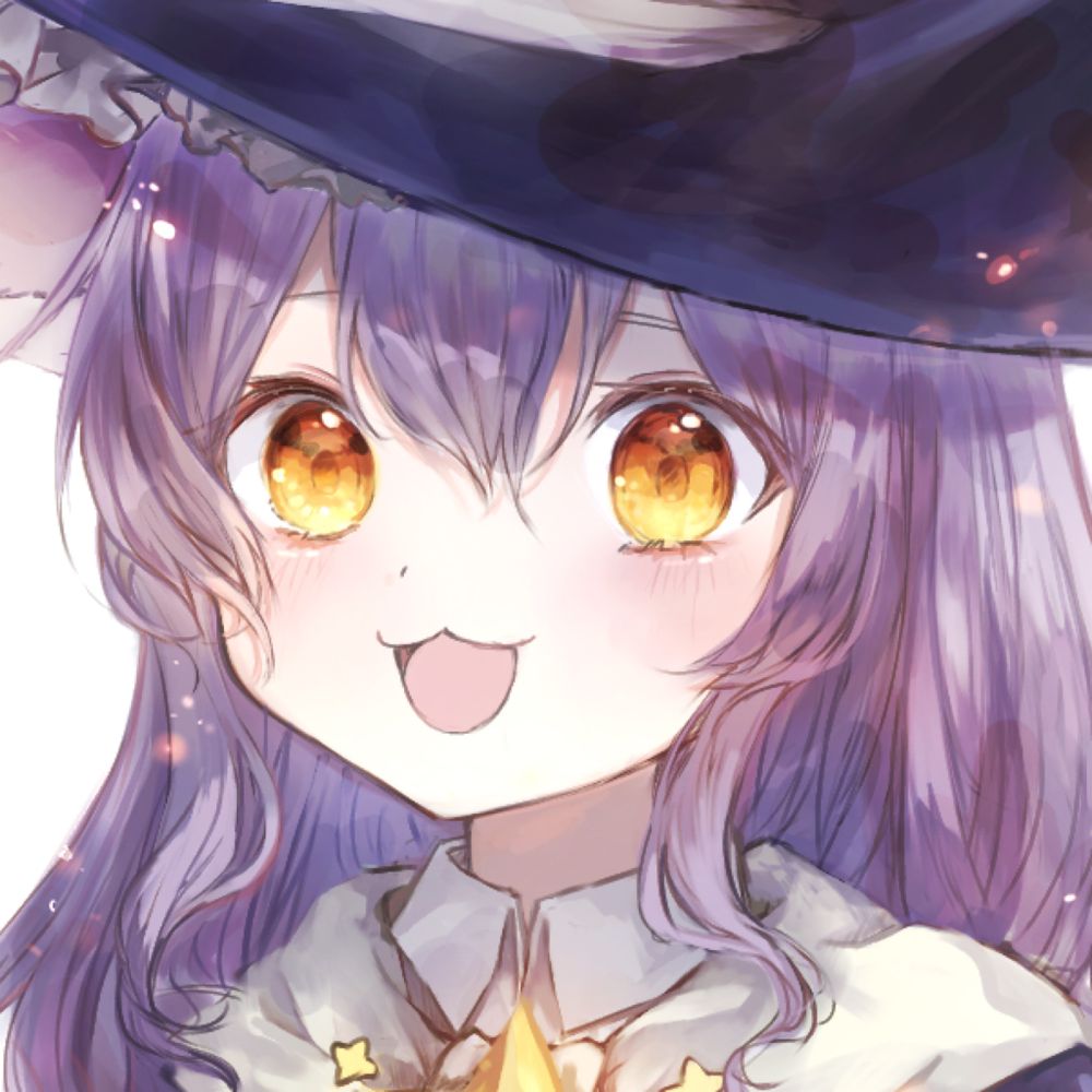 とろ梅