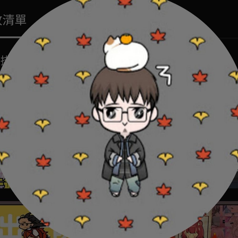 灰太郎