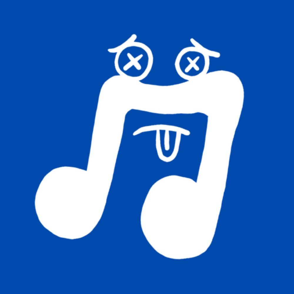 The End of All Music