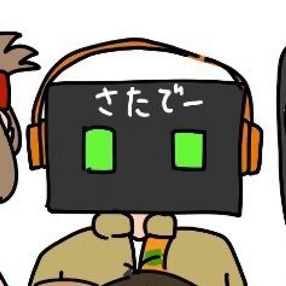 さたでー@バツ民