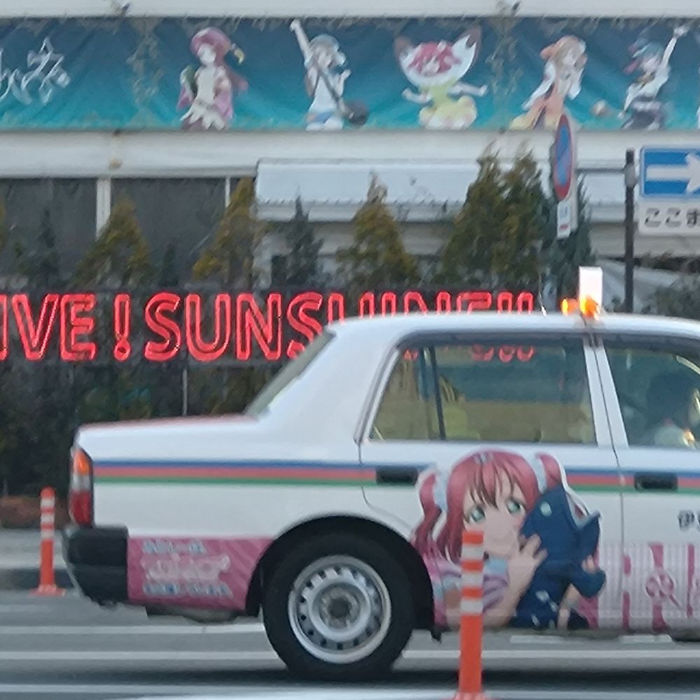 メンディー#1 #8