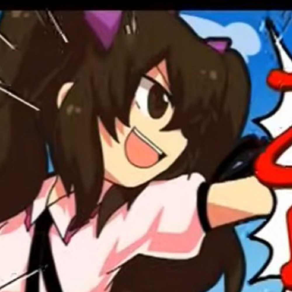 ニン
