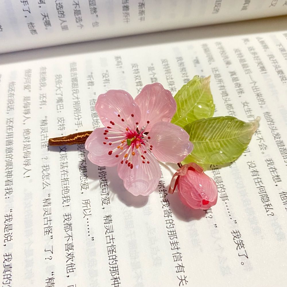 YOUXIANG 🌸🎐