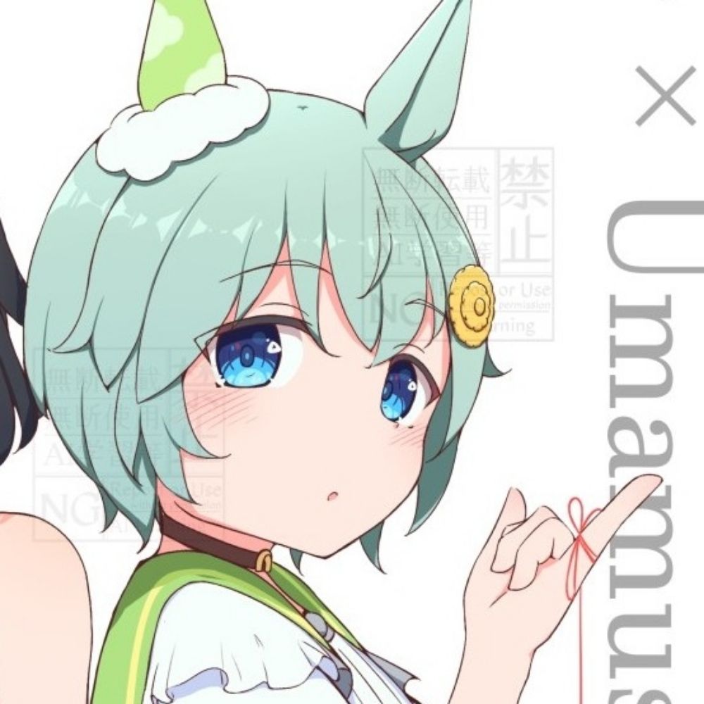 つけもの