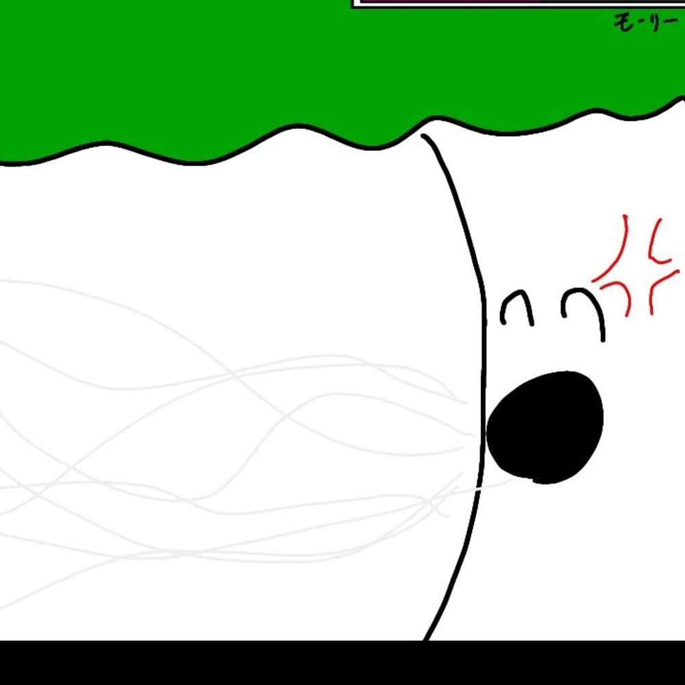もーりー