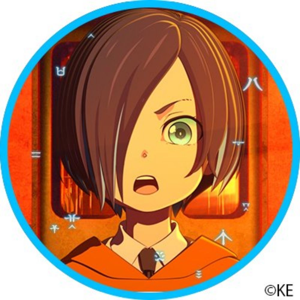 伊加野