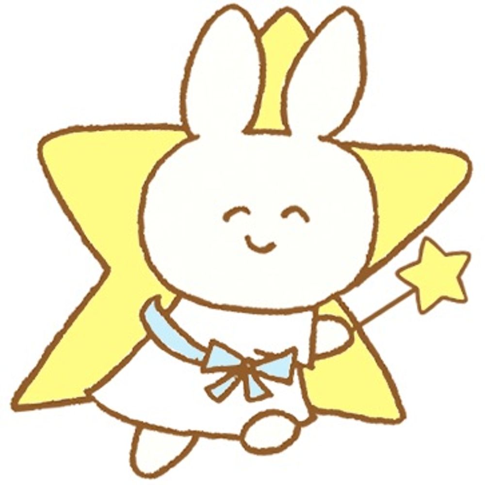長生きの貝