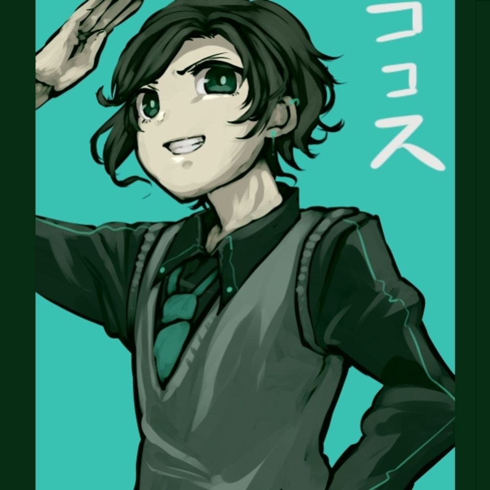 ここす