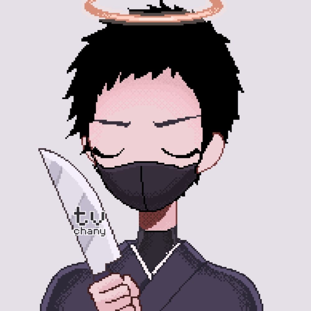 友樹