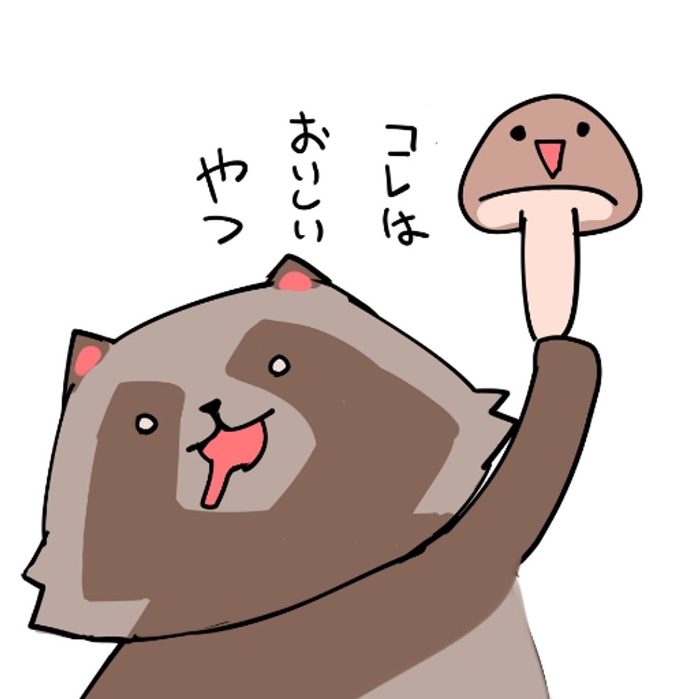 いちはちよん