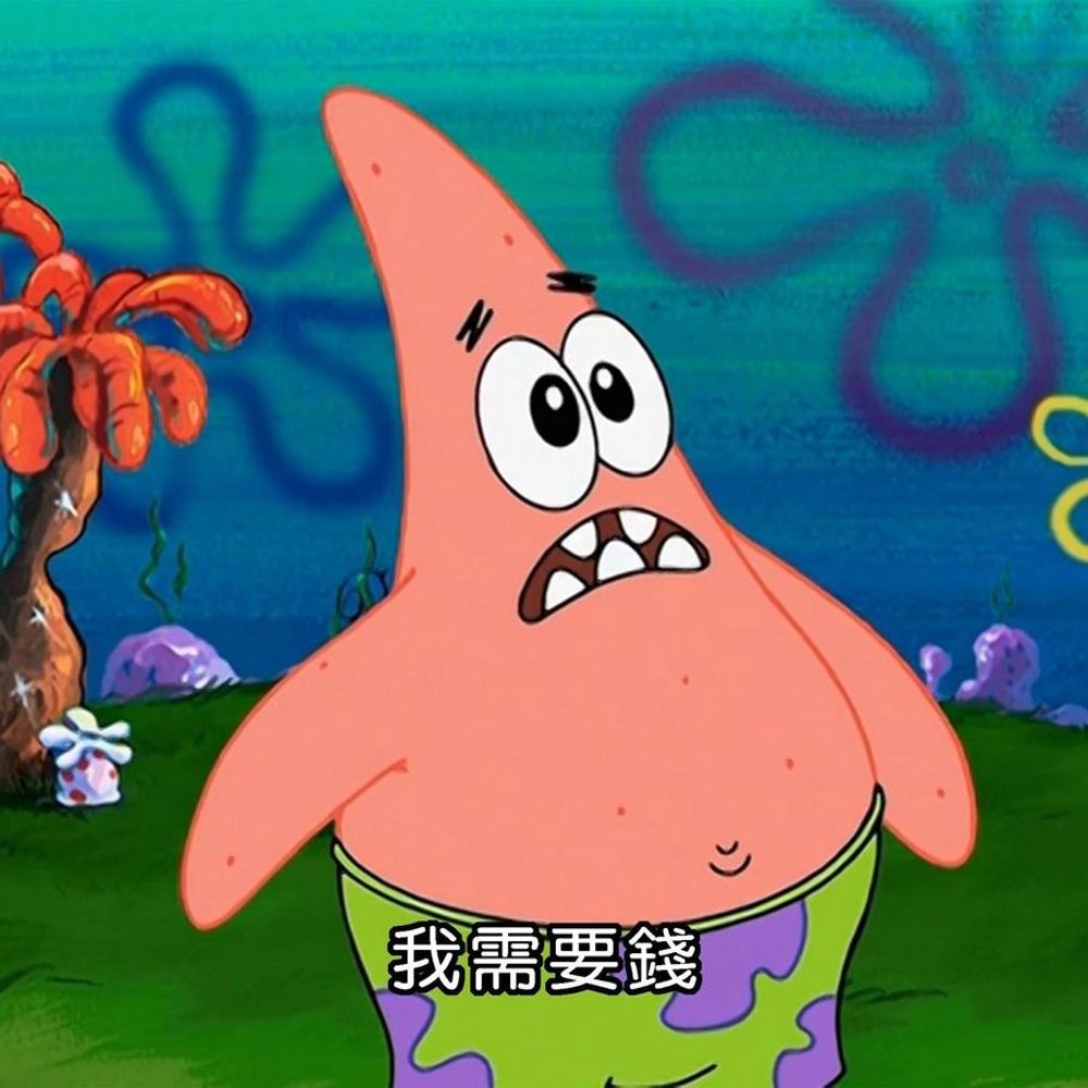 糸帛