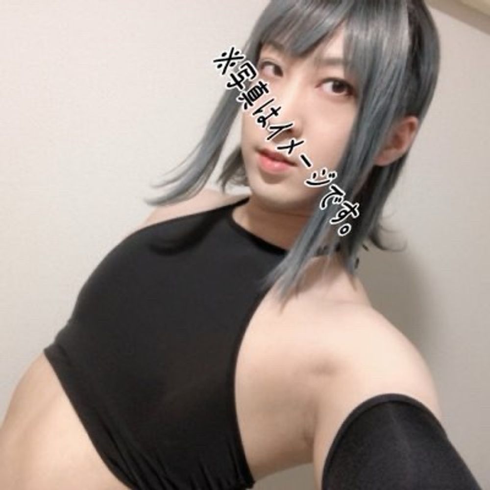 たこぱす