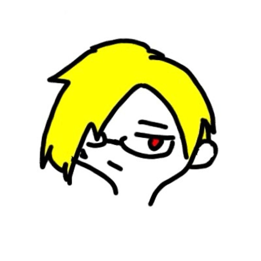 碧(あお)