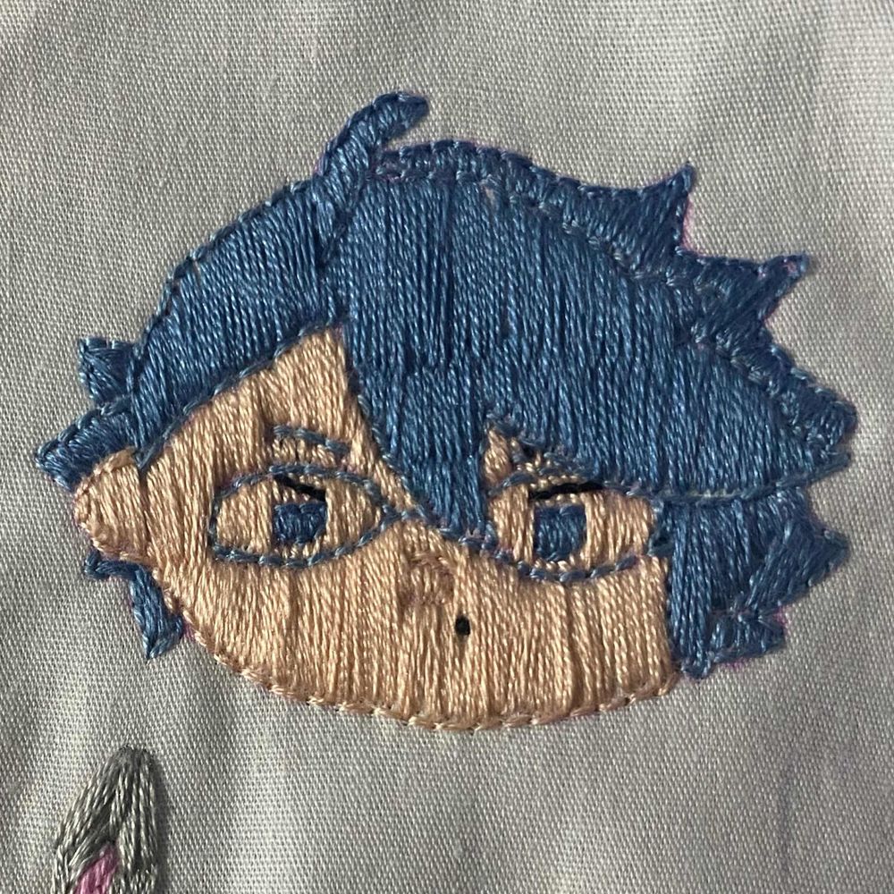 にし