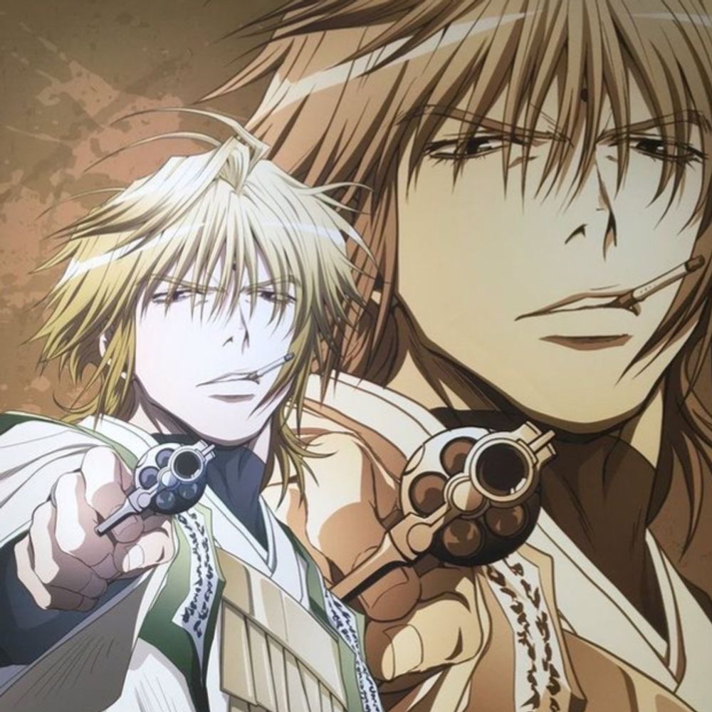 Genjo Sanzo